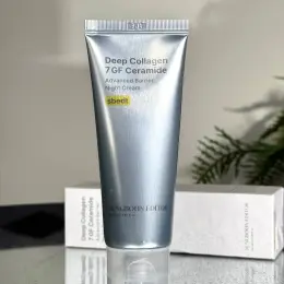 Sungboon Editor Deep Collagen 7GF Ceramide Advanced Barrier Night Cream 50 ml