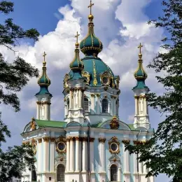Схема для вышивания №39