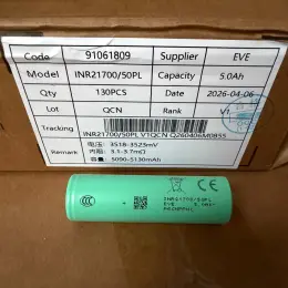 Аккумулятор EVE 21700 50PL Grade A