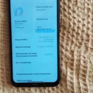 Xiaomi Redmi Note 8 128GB Отличное состояние
