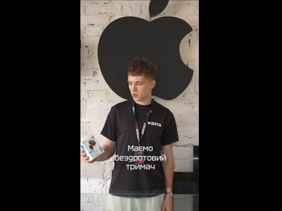 Momax 15W Бездротовий тримач для телефону