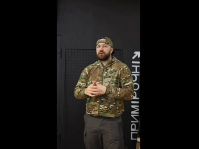 Ультралегка штормовка Military олива, сіра