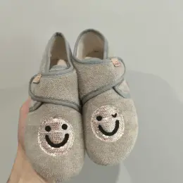 Дитячі капці Kitzbühel Smiley Ecru