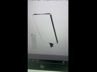 Прямокутна LED лампа LAMP RL-24 28х56см з пультом ДК