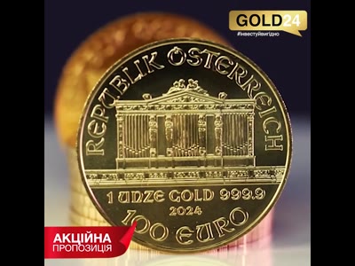 Золота монета Vienna Philharmonic 1 унція Gold 999.9 2024