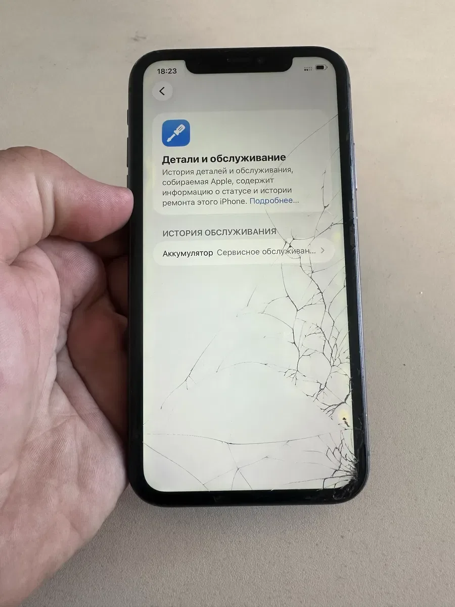 Apple iphone 11 64gb Neverlock black - 3 300 грн от продавца