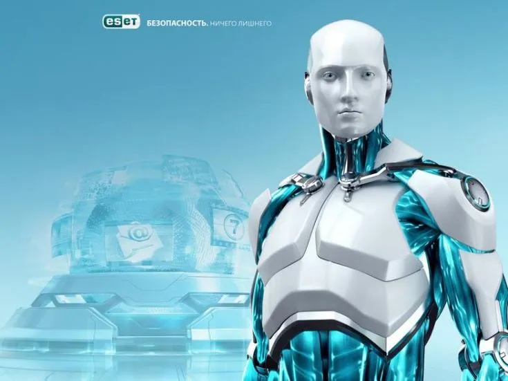 Eset Antivirus, программное обеспечение (ПО) для пк и ноутбуков.