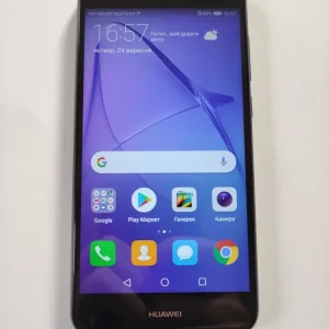 Huawei P8 Lite 2017, NFC