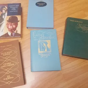 Книги, Мопассан, Моем, Бальзак, Дрюон - класика