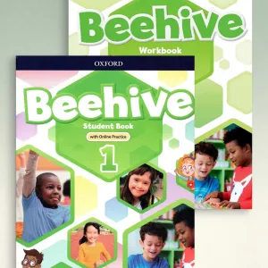 Beehive 1 - комплект з англійської мови