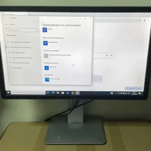 Монитор 4K UltraHD 23.8" Dell P2415Q, 10bit(8 bit+FRC) 99% AdobeRGB, sRGB 100%