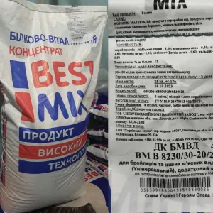 БМВД для бройлеров и других мясных птиц / БМВД 30-25-20% Универсальный , Best Mix Бест Микс , ОЛХ Доставка