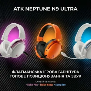 ATK Neptune N9 Ultra | Ігрова гарнітура 2.4G Bluetooth | 53мм Titanium Diaphragm | альтернатива MCHOSE V9 Pro та MCHOSE X9 | НОВА