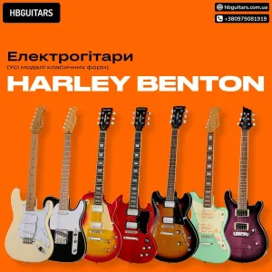 Електрогітари Harley Benton (класичні форми) | Усі моделі | ST-Junior