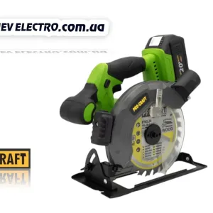 Дисковая пила аккумуляторная ProCraft PCA28 Звоните ,комплект на выбор