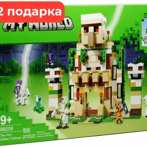 Конструктор Майнкрафт Крепость Железный Голем, 998 деталей. Minecraft