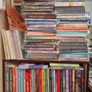 Книги Современные и классика