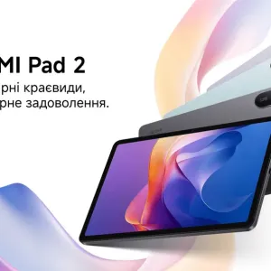 ••• Xiaomi Redmi Pad 2 8/256 • 6/128 • 4/128 • Магазин ГАРАНТІЯ • Чохли Скло