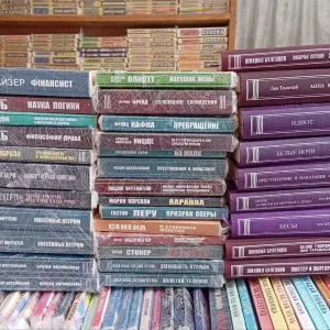 Классика в Укрпаблишер