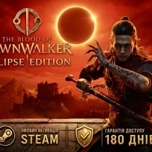 The Blood of Dawnwalker Eclipse Edition Офлайн Активація Steam ПК.