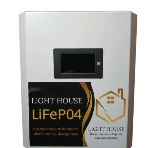 Акумулятори LiFePo4