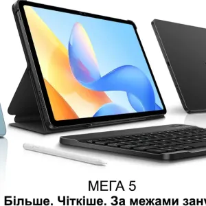 ••• Blackview MEGA 5 SET 256GB • МАГАЗИН • ГАРАНТІЯ + Чохол, Скло, Клава, Мишка, Стилус, Навушники