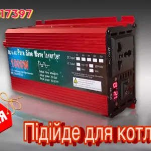 Инвертор 1000W, ЧИСТЫЙ СИНУС, преобразователь напряжения 12v