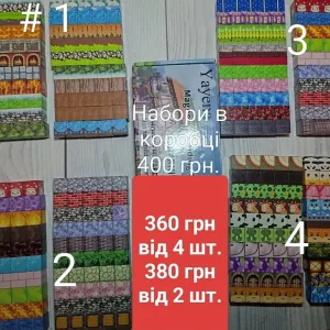 Магнітний конструктор в стилі майнкрафт на спортивну тематику-природа-тварини •футбол баскетбол волейбол•maincraft - 100 шт в коробці