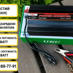 Преобразователь 12 220 с зарядкой 1300ватт.‼️ Преобразователь 12 220 чистая синусоида 1300w.‼️Преобразователь напряжения. ИБП. Инвертор генератор 1300