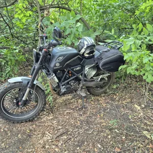 Geon Scrambler 300