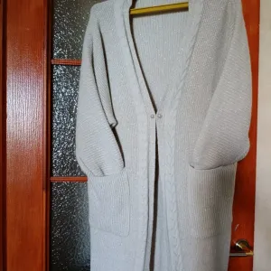 Кардиган женский беж