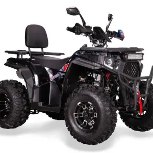Квадроцикл Sport Energy AFB200 Артмото Кременчук Київська 66