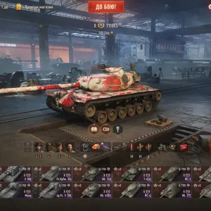 Аккаунт World of Tanks ворлд оф танкс