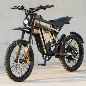 Электровелосипед Crosser GT-05 (Coswheel R6000) 2500W 48V 30Ah(2026)