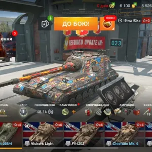 Аккаунт world of tanks blitz танки блітз блиц