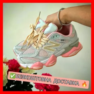 БЕЗ ПЕРЕДПЛАТИ‼️ Жіночі кросівки New Balance 9060 / 36-41, ПРЕМІУМ