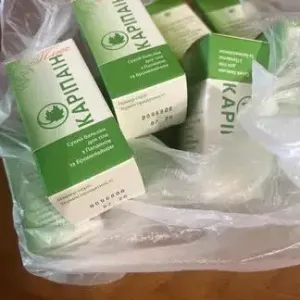 Карипаин сухой бальзам для электрофореза