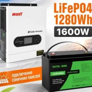 Енергонезалежність із можливістю розширення.Комплект інвертор MUST PV1800 PV18-2012ECO 2kWh/12V + акумулятор LiFePO4 100Ah 12V |