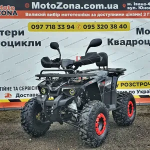 Квадрик Hunter 125cc + MP3 (black) – New Model 2026