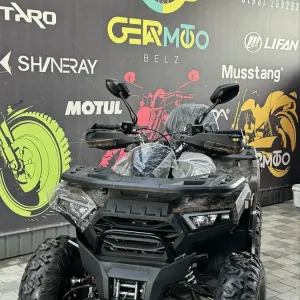 Квадроцикл SHARX 250 2026рік