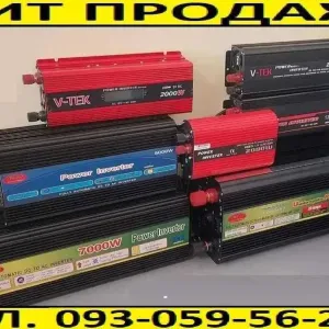 ‼️ Преобразователь тока для котла, насоса. Инвертор. Перетворювач ‼️