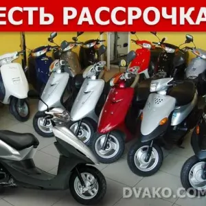 Скутер Мопед Honda Dio 56 Из Японии. Большой выбор, РАССРОЧКА