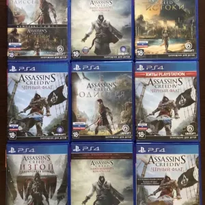 Sony PlayStation 4: Bioshock, Blasphemous Borderlands Безумцы A Way Out, Biohazard RE, Blooborne Batman  Assassins Creed Изгой, Истоки, Одиссея