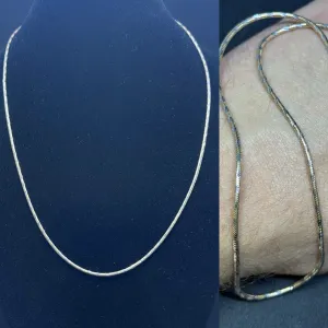 Ланцюжок золотий 585* КЮЗ (14,82 грам)