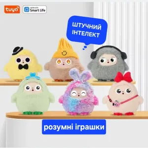 Розумна Іграшка Ledodo AI зі штучним інтелектом  Tuya  WiFi 30см