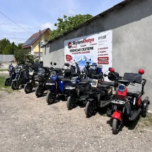 ЛІТІЄВИЙ електричний трицикл iDemo 1500w доставка під Будинок є вибір