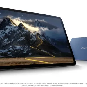 ••• POCO Pad M1 8/256GB + Блок 33Вт • Магазин • Гарантія • Чохли • Скло