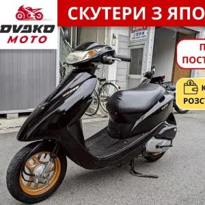 Honda Dio 62 68 только из Японии! + ОГРОМНЫЙ ВЫБОР ЯПОНСКИХ СКУТЕРОВ