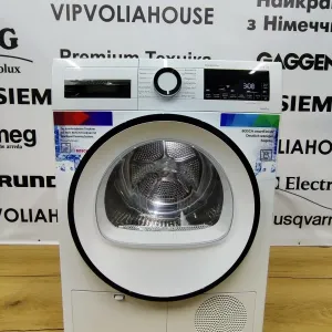 Сушка, сушильна машина BOSCH Titan Edition WQG2410EX Serie 6. Ідеал. Суперекономна! Made in Germany.
