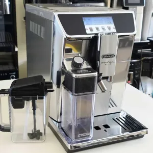 Кавомашина DELONGHI Primadonna Elite ECAM 650.75 з гарячим шоколадом